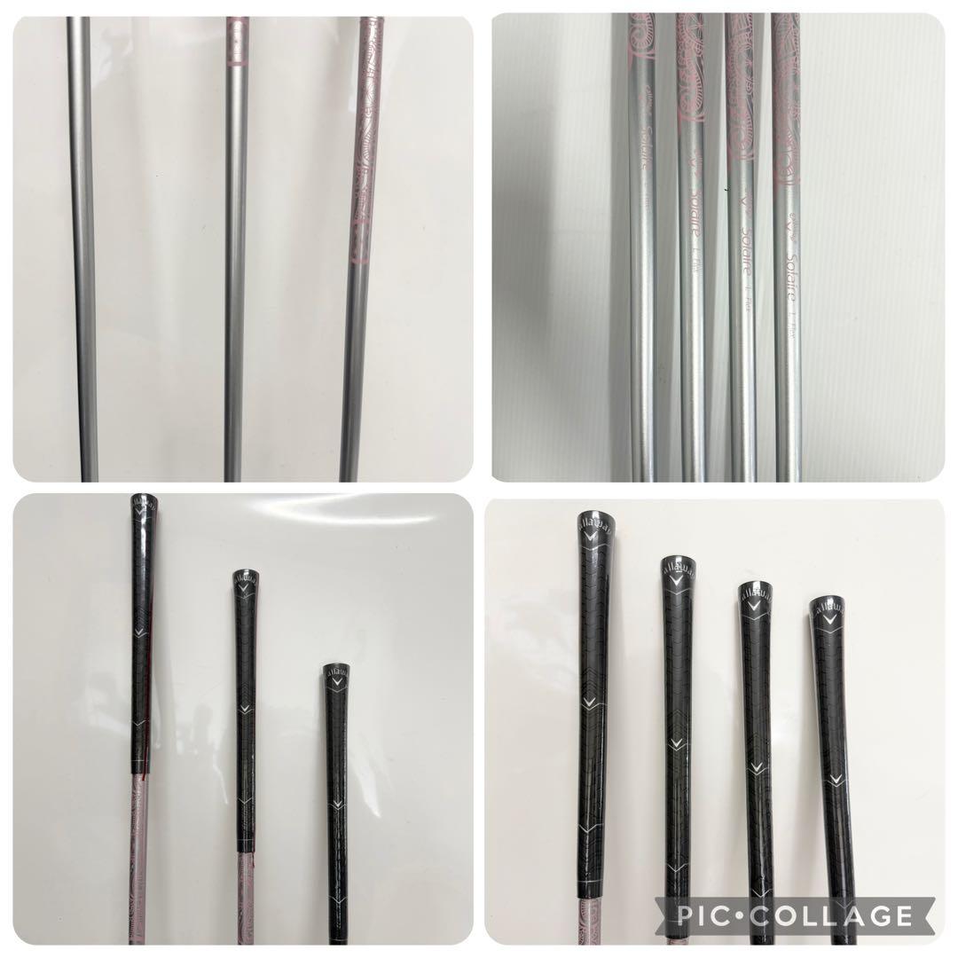 新品　Callaway Solaire レディース ゴルフセット　キャディ無し