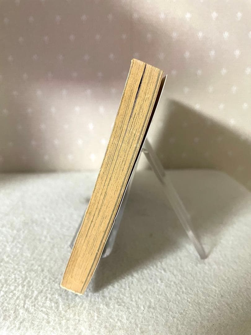 HUNTER×HUNTER 1巻　初版本　コミックニュース付き　冨樫義博先生