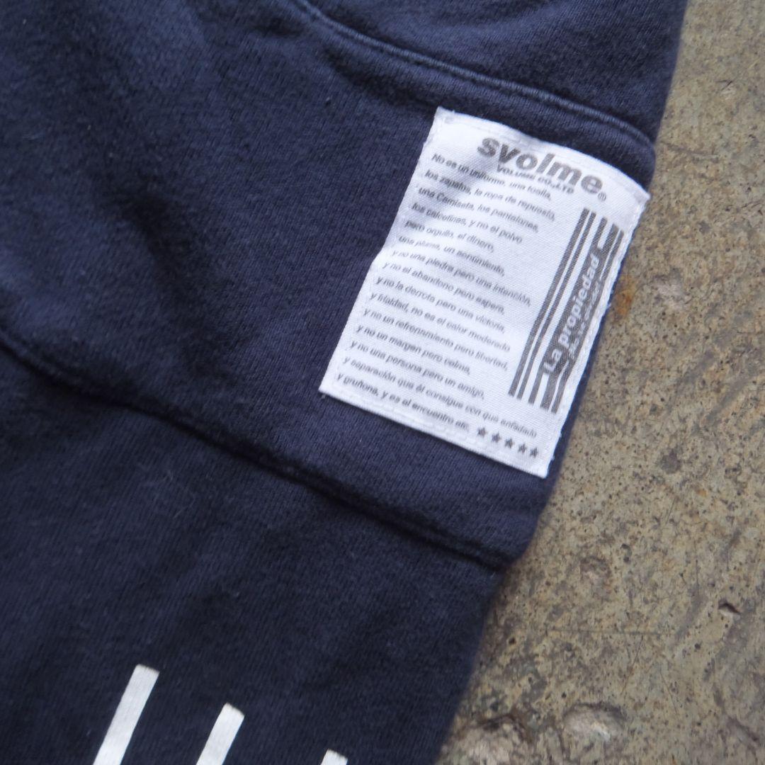 SVOLME フード付きスウェットパーカーセットアップ　上下　ネイビー/ドット