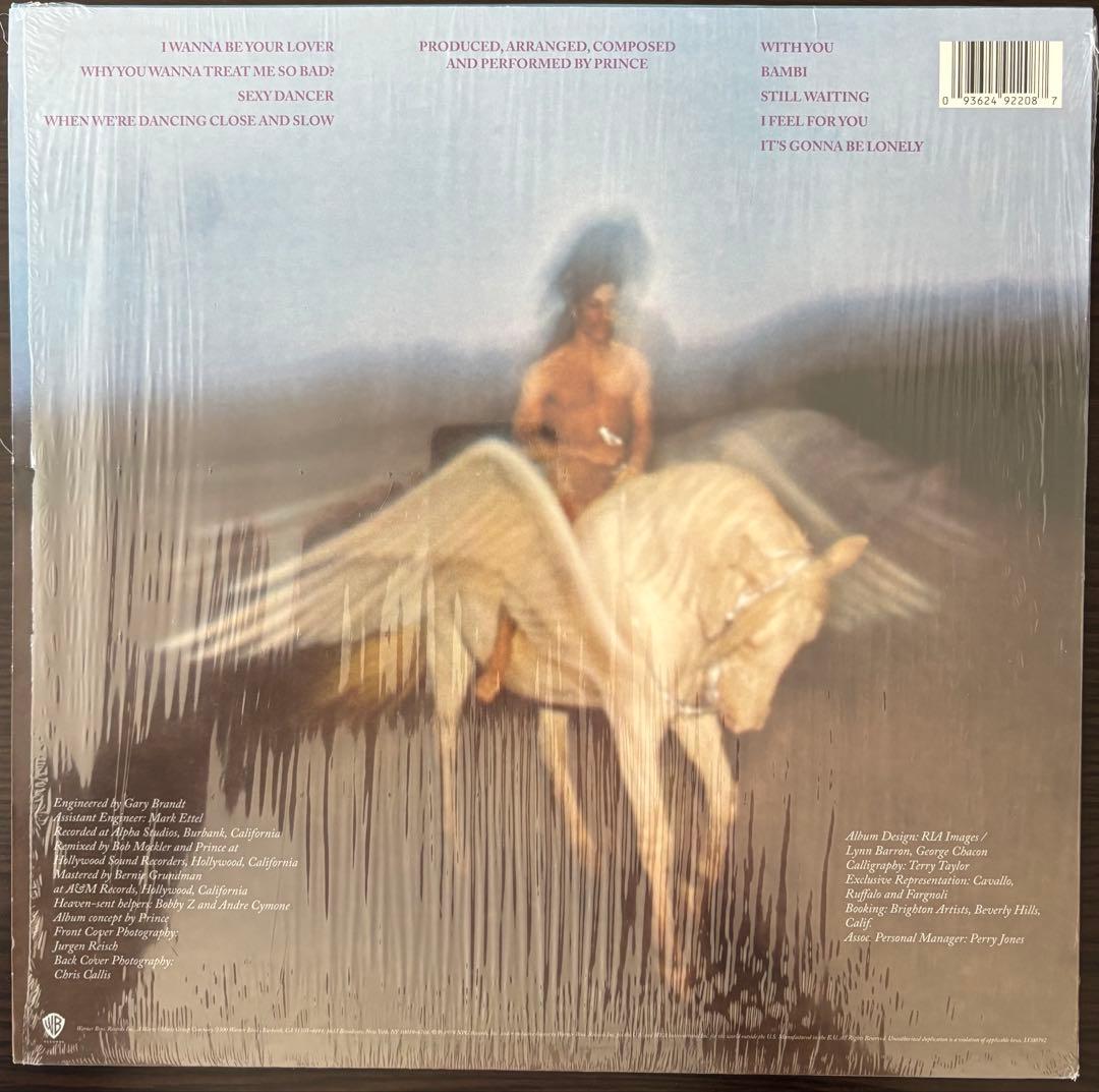 Prince - Parade / Prince 12inch LP 2枚セット