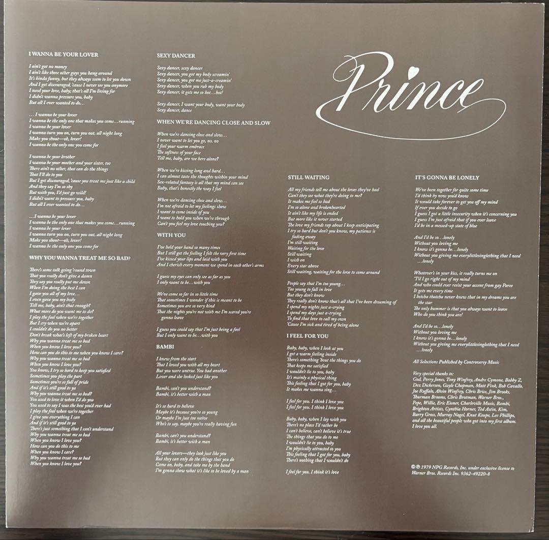 Prince - Parade / Prince 12inch LP 2枚セット