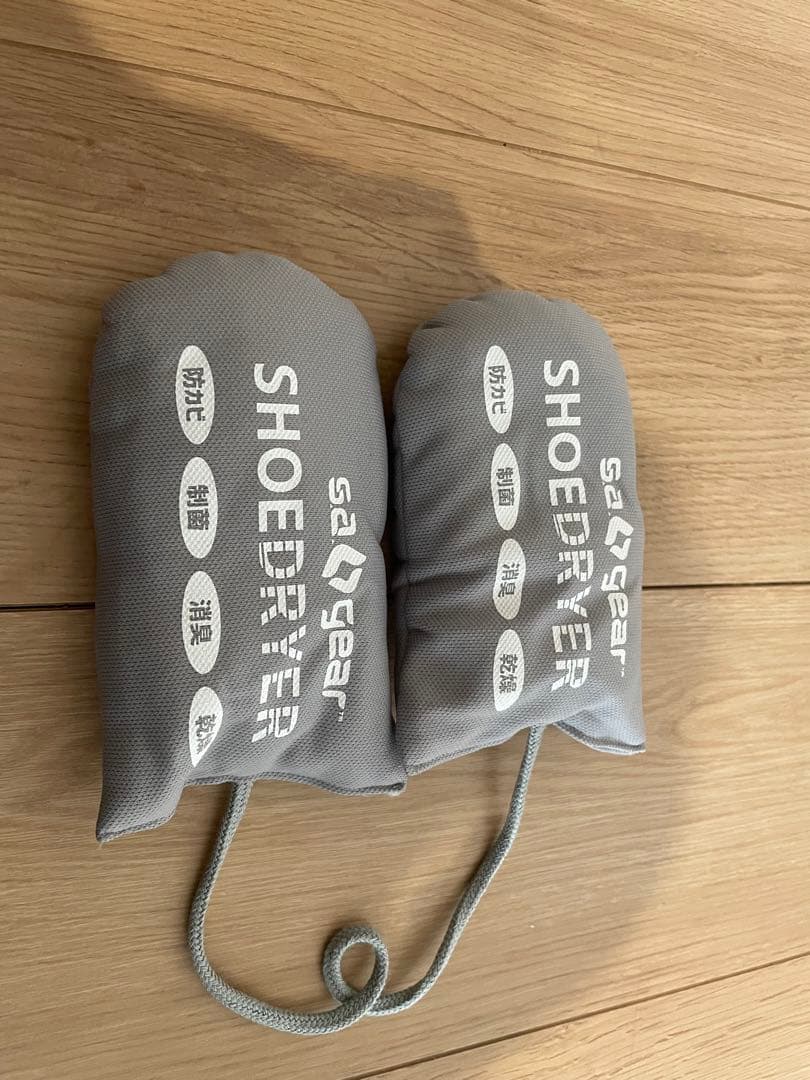 ミズノ サンダーブレード2 バレーボール シューズ レディース　22.5cm