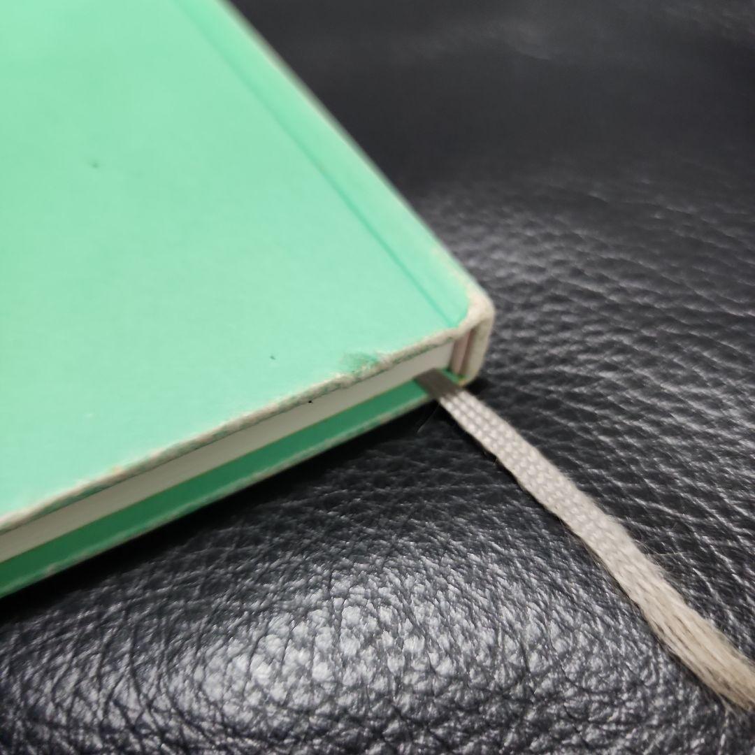 絶版　稀少　ぬいぐるみさんとの暮らし方　匿名発送