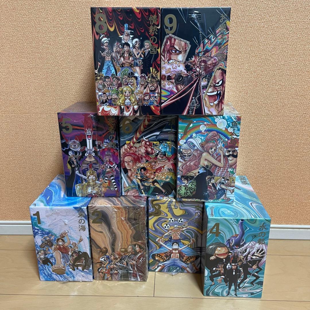 ワンピース エピソードボックス1-9