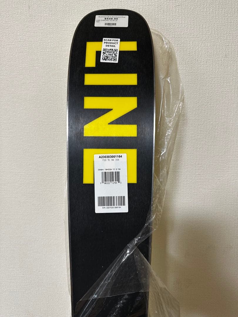 「新品未使用」限定LINE CIRCUSTC94 164㎝