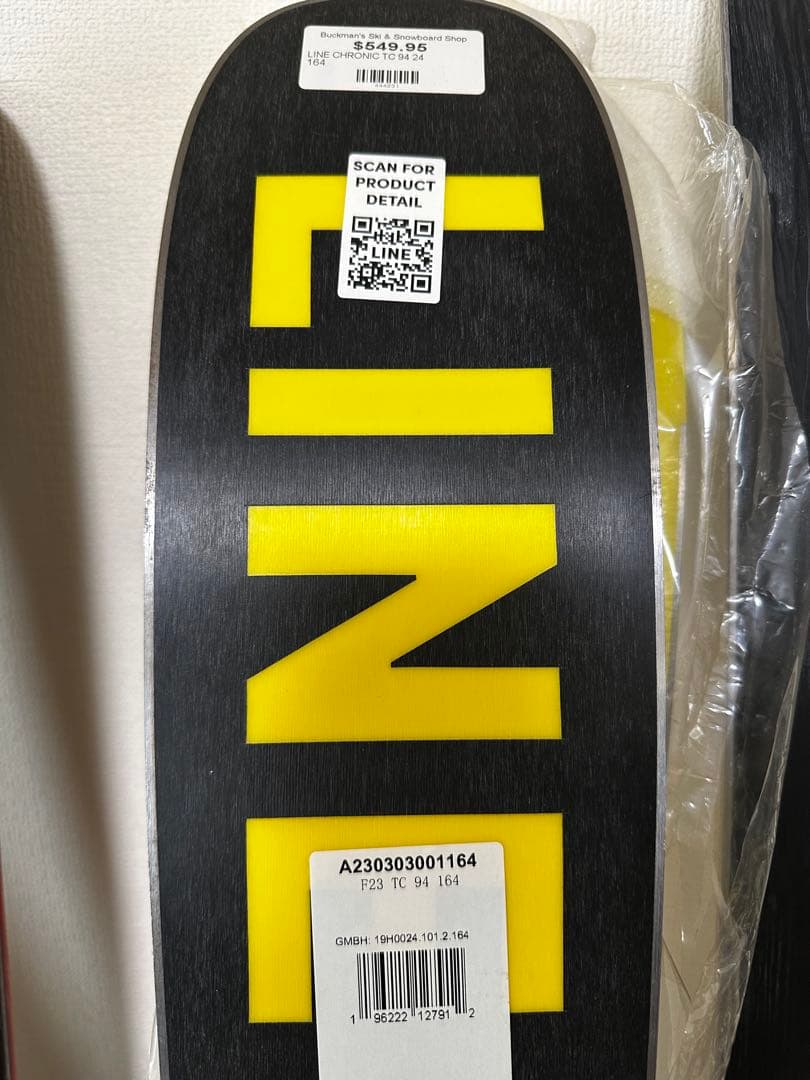 「新品未使用」限定LINE CIRCUSTC94 164㎝