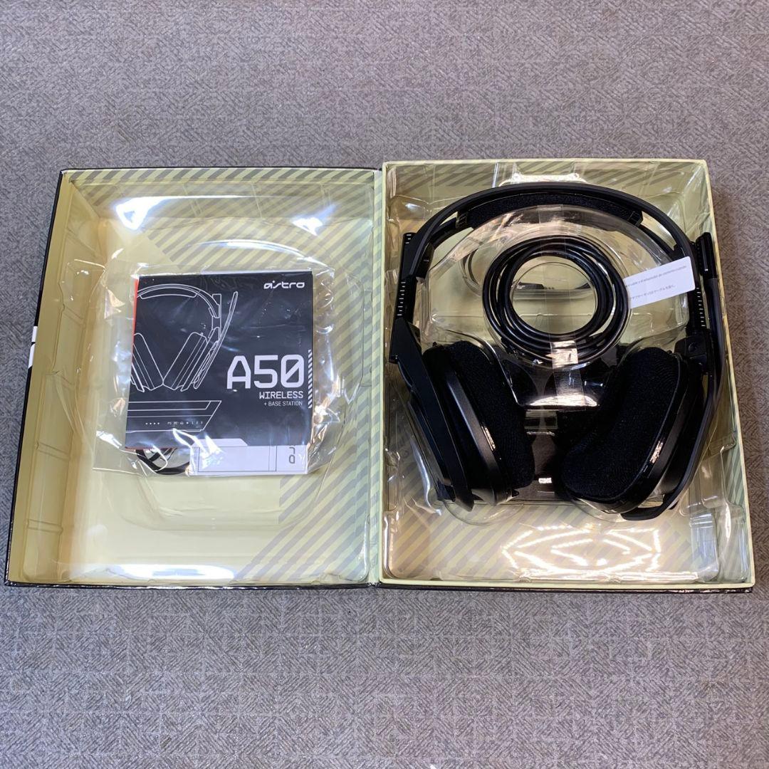 J930 ASTRO A50 ワイヤレス ベースステーション