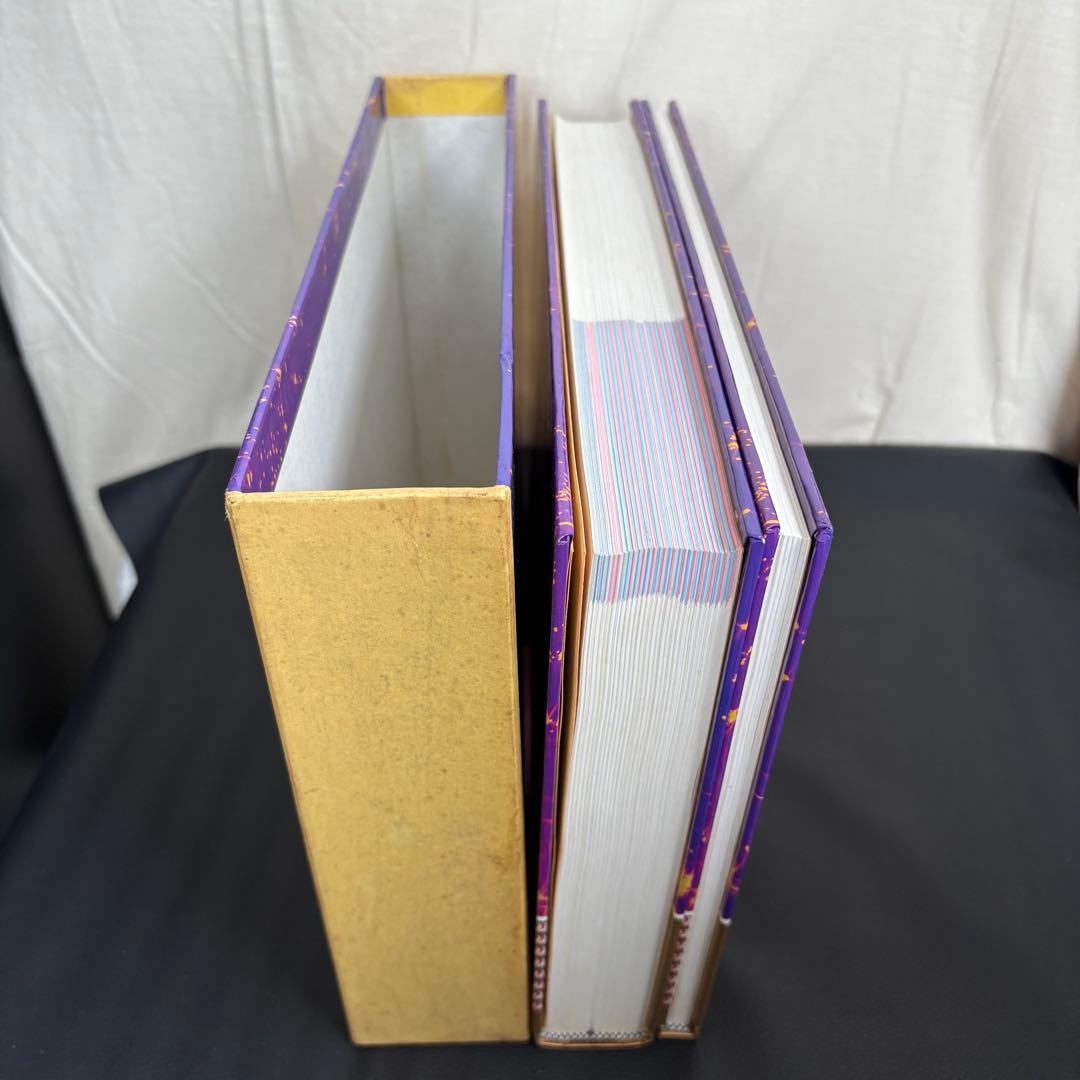 シロアサ 沖縄門中大事典 沖縄家紋集