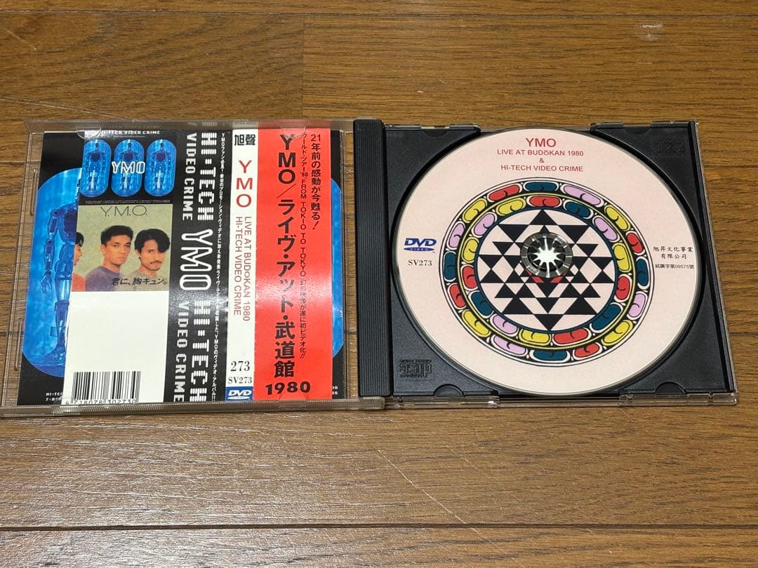 YMO 「LIVE AT BUDOKAN 1980」 DVD 台湾版