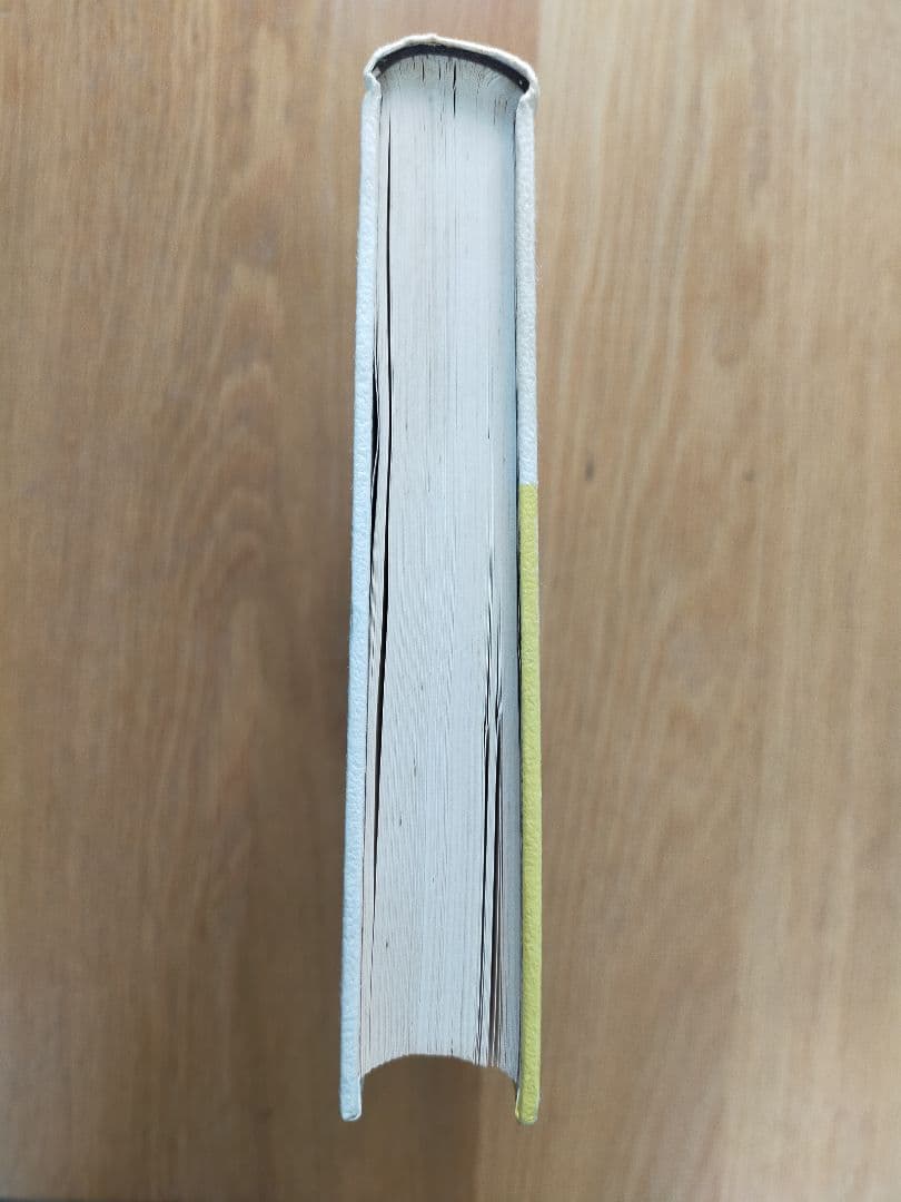 撃墜七十七機 鈴木博詞 1968年 昭和43年 古書