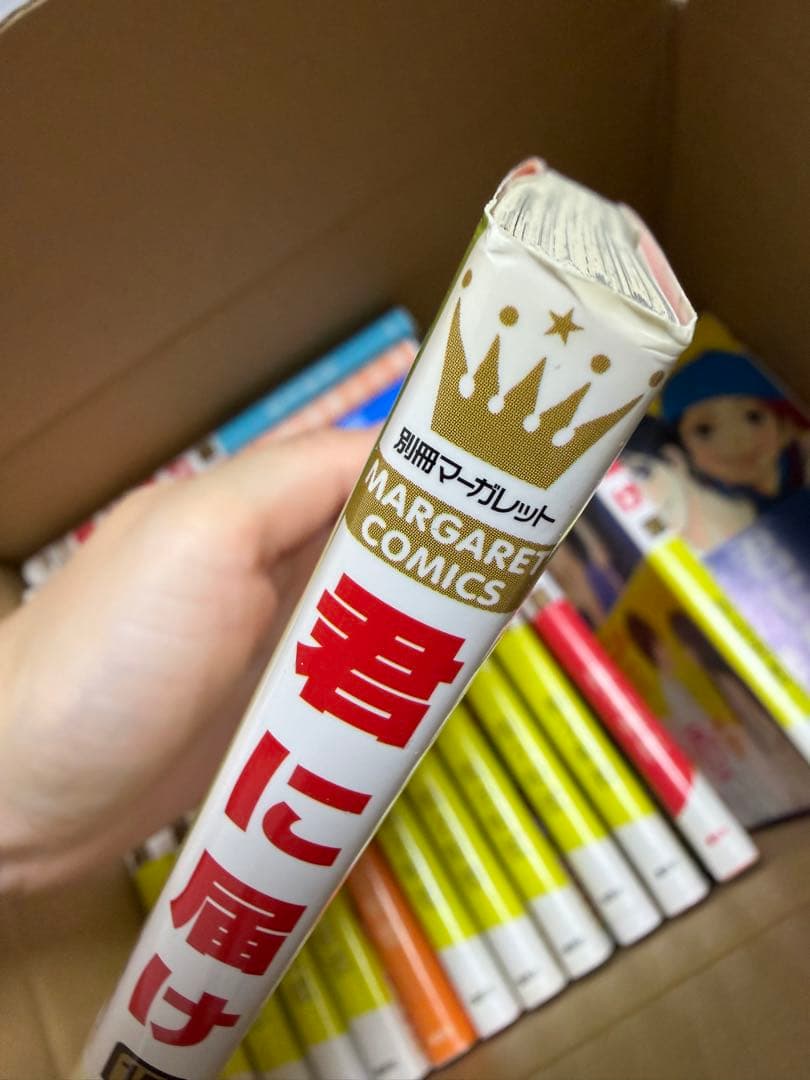 君に届け 全巻セット 1-30巻