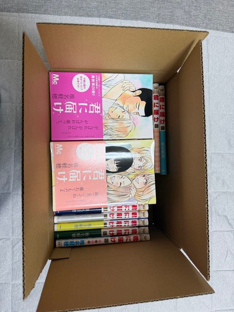 君に届け 全巻セット 1-30巻