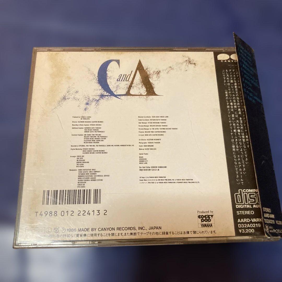 CHAGE&ASKA チャゲ&飛鳥　MIX BLOOD D32A0219 旧規格