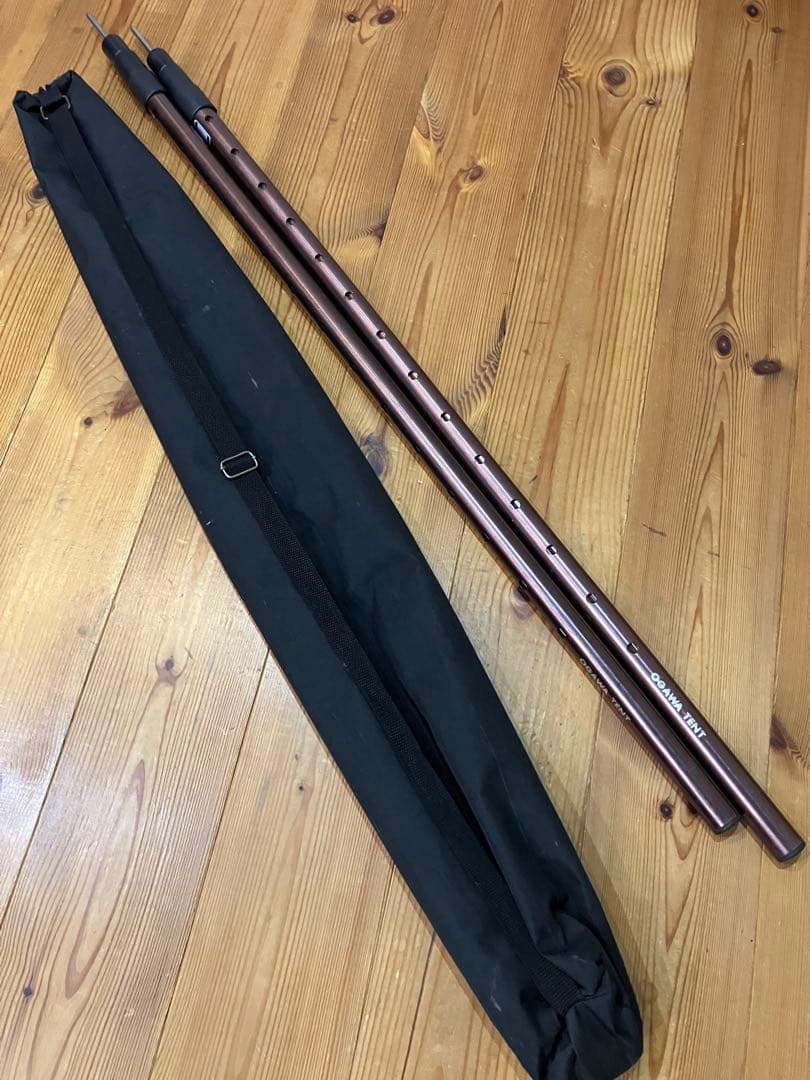 OGAWA TENT 3021 アルミスライドポール ブラウン 収納ケース付き