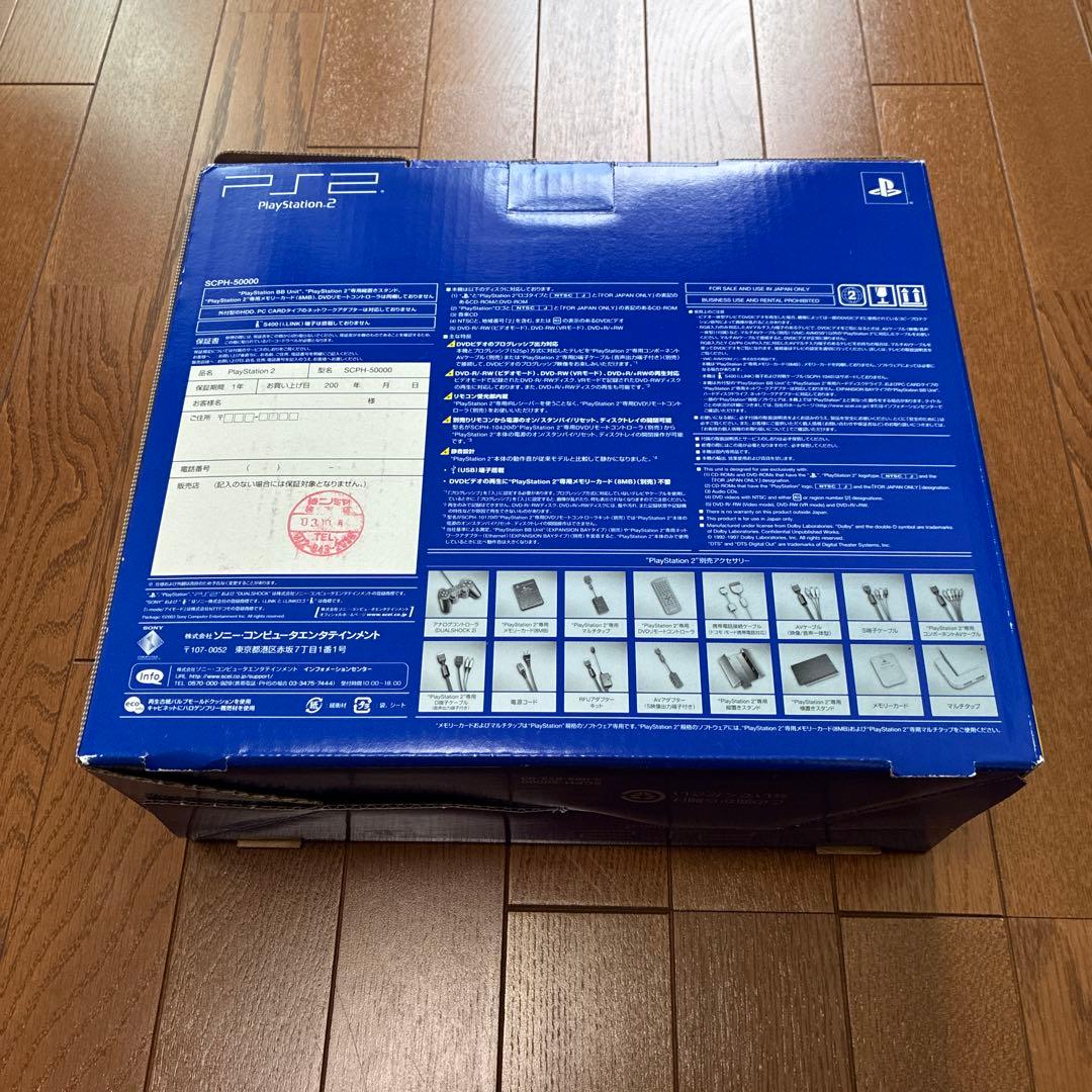 Nintendo Switch SONY PlayStation2 SCPH-50000