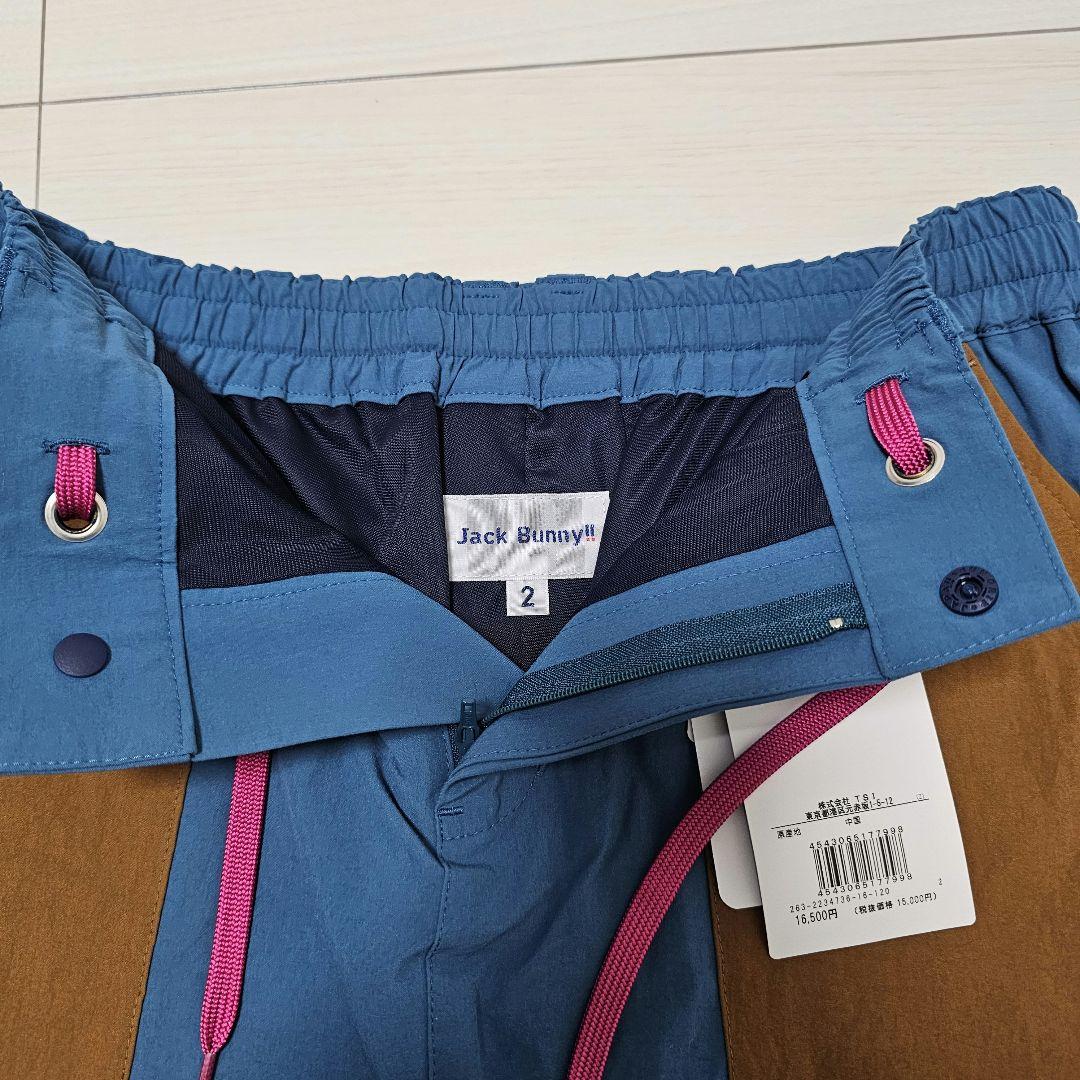 希少 新品タグ付【2】ジャックバニー レディース セットアップ 上下 春夏