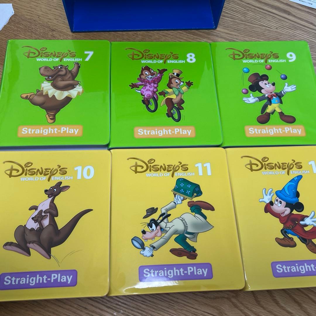 ディズニー英語システム DVD ストレートプレイ 12巻セット