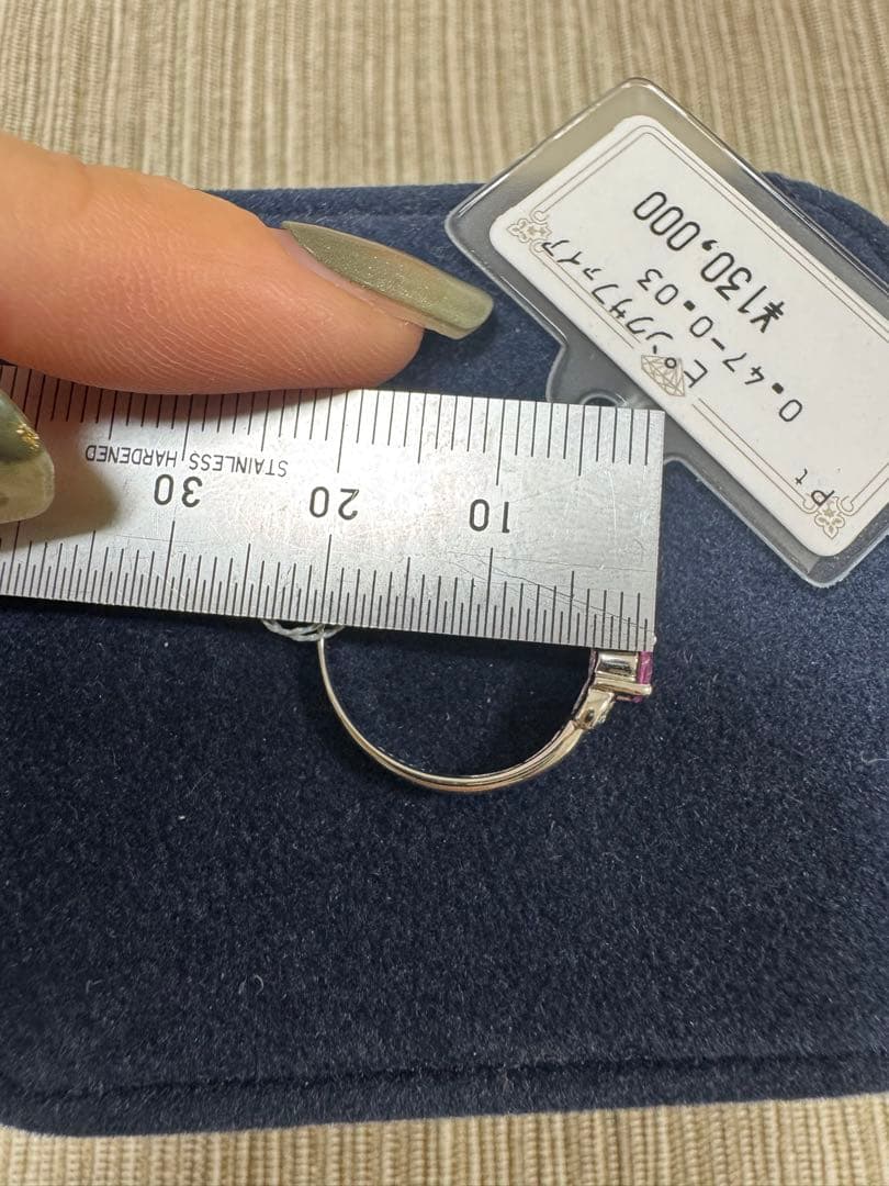 しゅうか ピンクサファイア 指輪