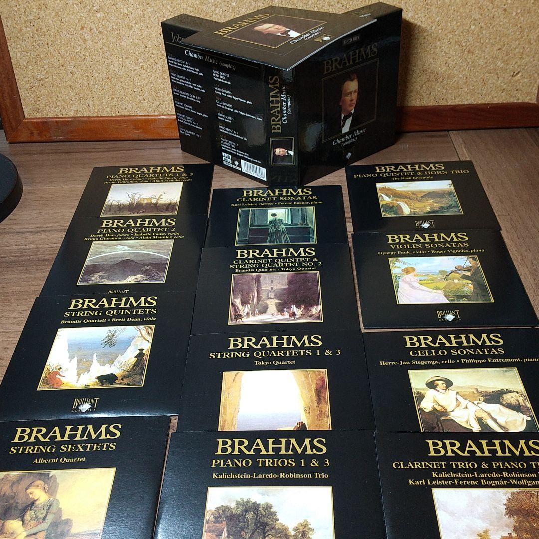 ブラームス：室内楽曲BOX～ライスター、ほか（ＣＤ１２枚組）