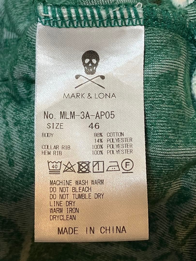 マークアンドロナ MARK&LONA セットアップ　キムタク　46 M 希少