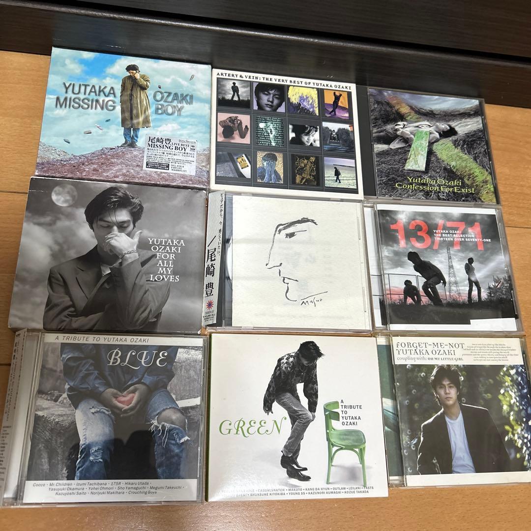 尾崎豊 オリジナルアルバム、ベスト、ライブ、シングル、コンピレーション他 セット