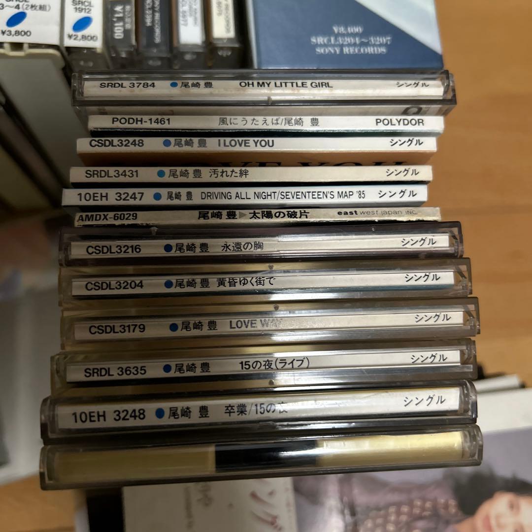 尾崎豊 オリジナルアルバム、ベスト、ライブ、シングル、コンピレーション他 セット