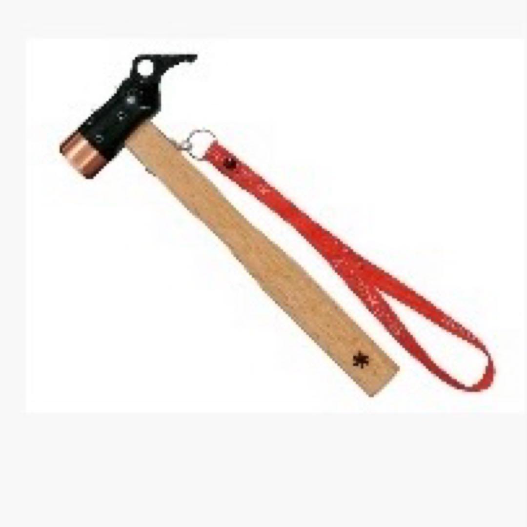 スノーピーク ランドロック TP-671 セット品