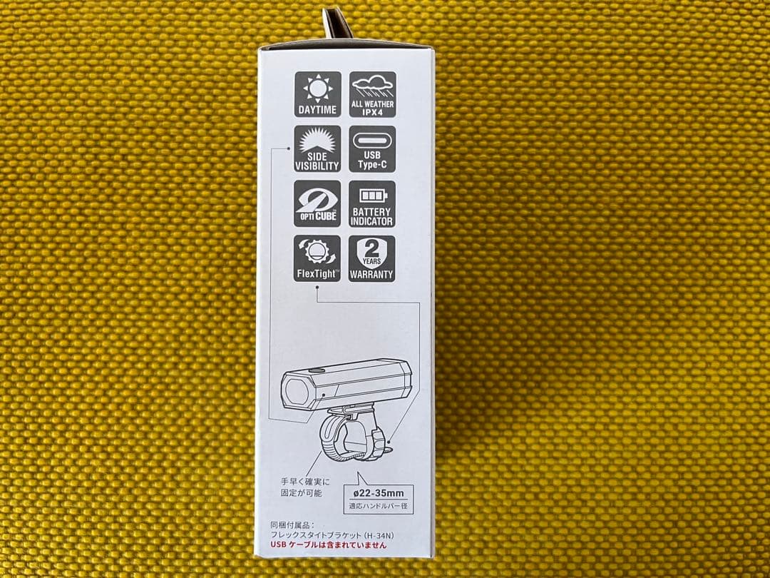 ★キャットアイ AMPP900 店頭限定品　新品未使用