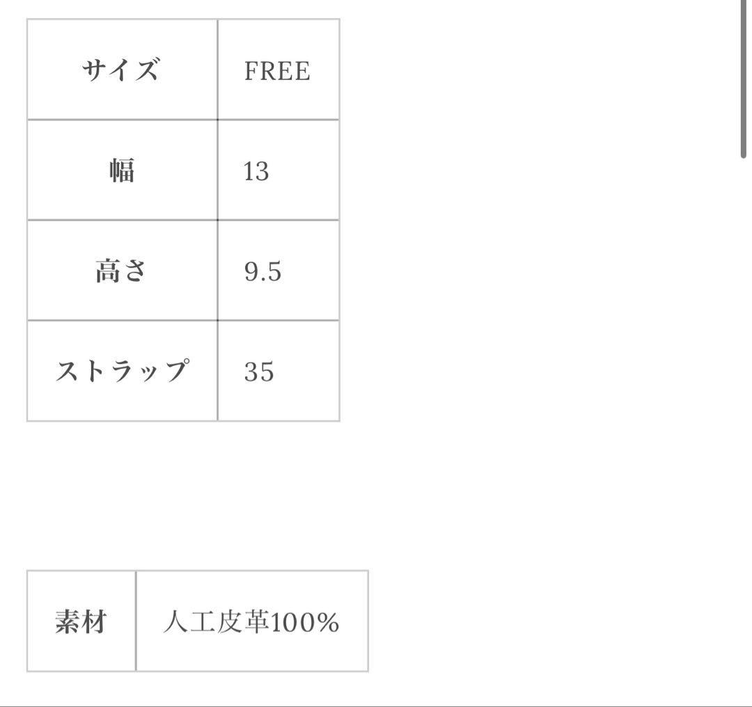 ボールケース ポーチ フェアライアー