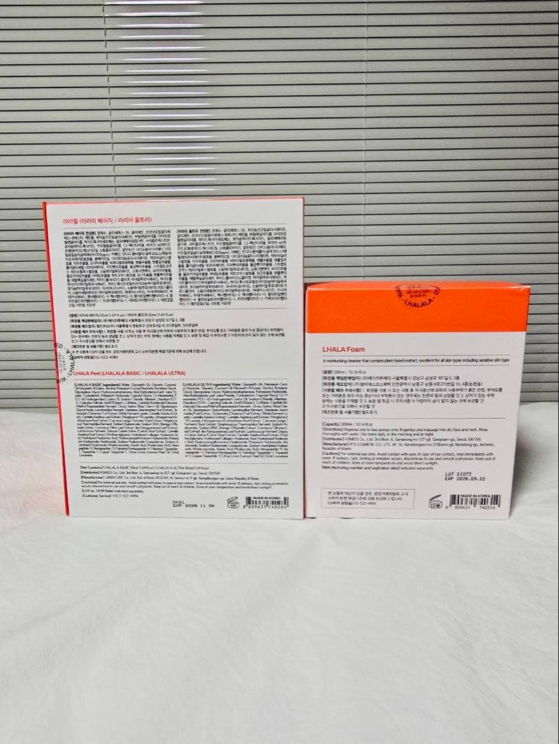 ❤️新品・正規品❤️LHALA Peel504 & Foam洗顔セット