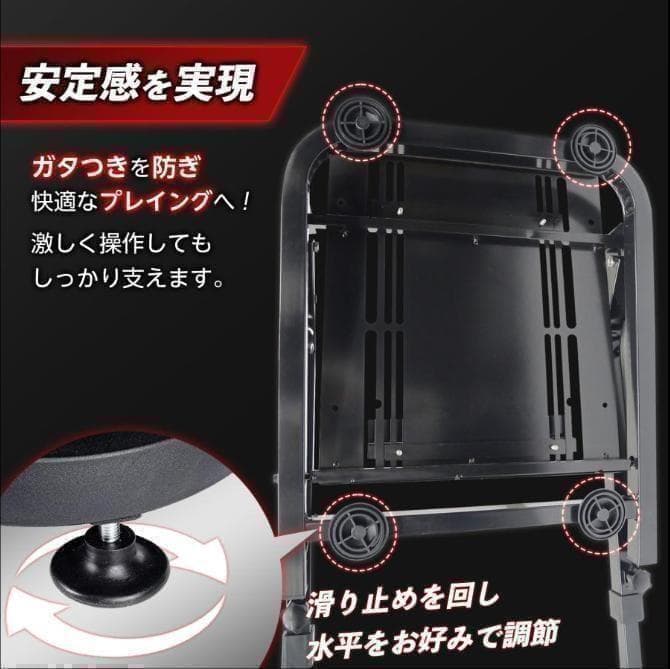 送料込ハンコンスタンドコックピット折りたたみレーシングコックピット ハンコン台