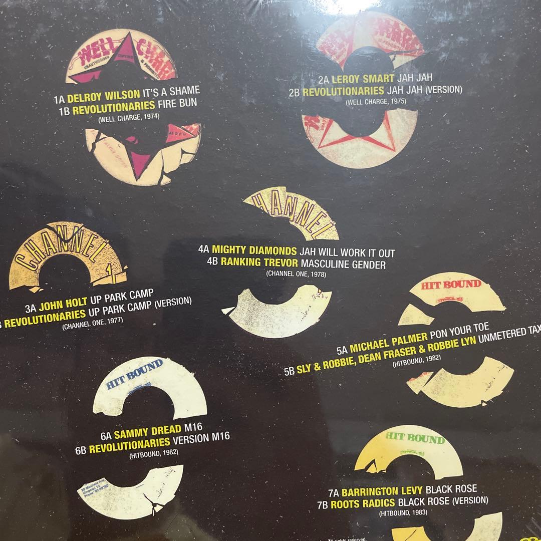 CHANNEL ONE SPECTACULAR 新品 7枚組 レゲエ レコード