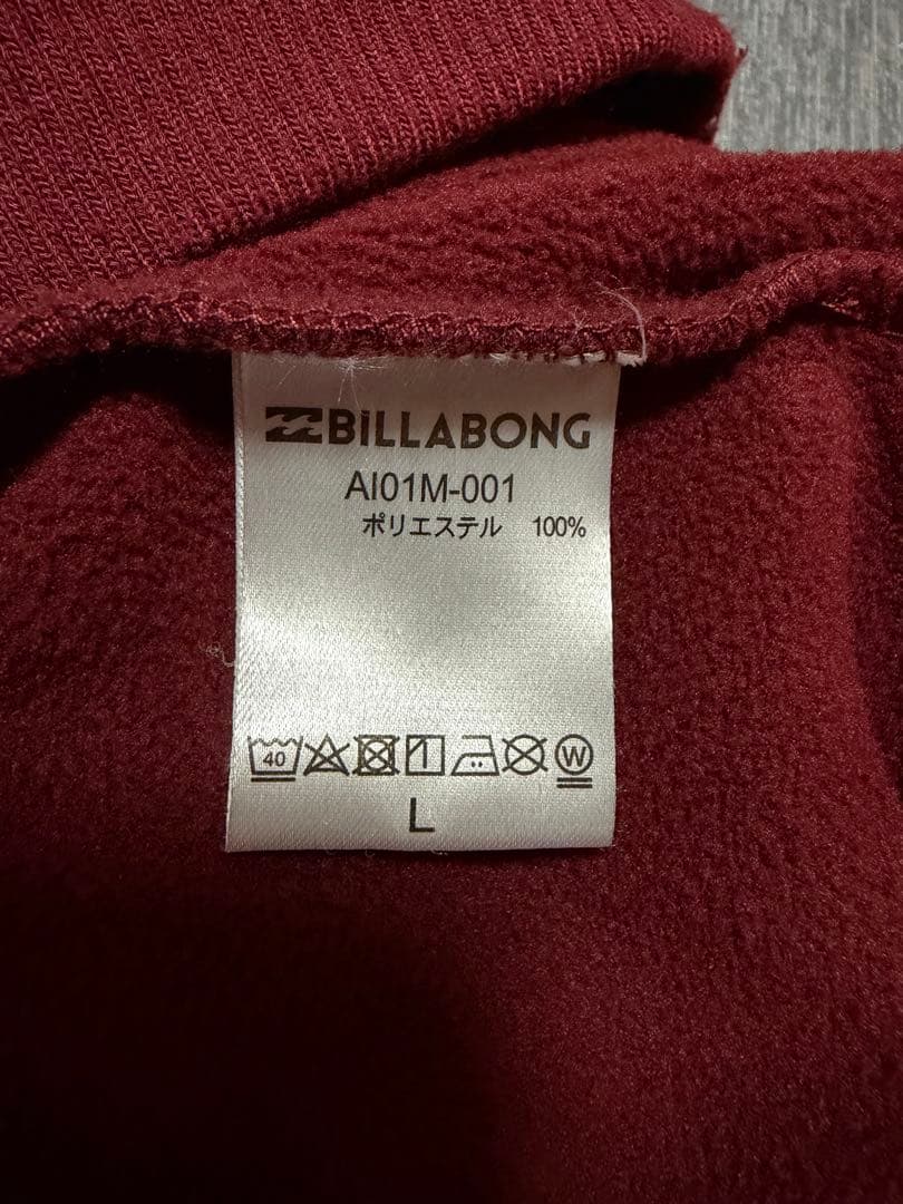 美品⭐︎スノボーウェア　3点セット　Lサイズ