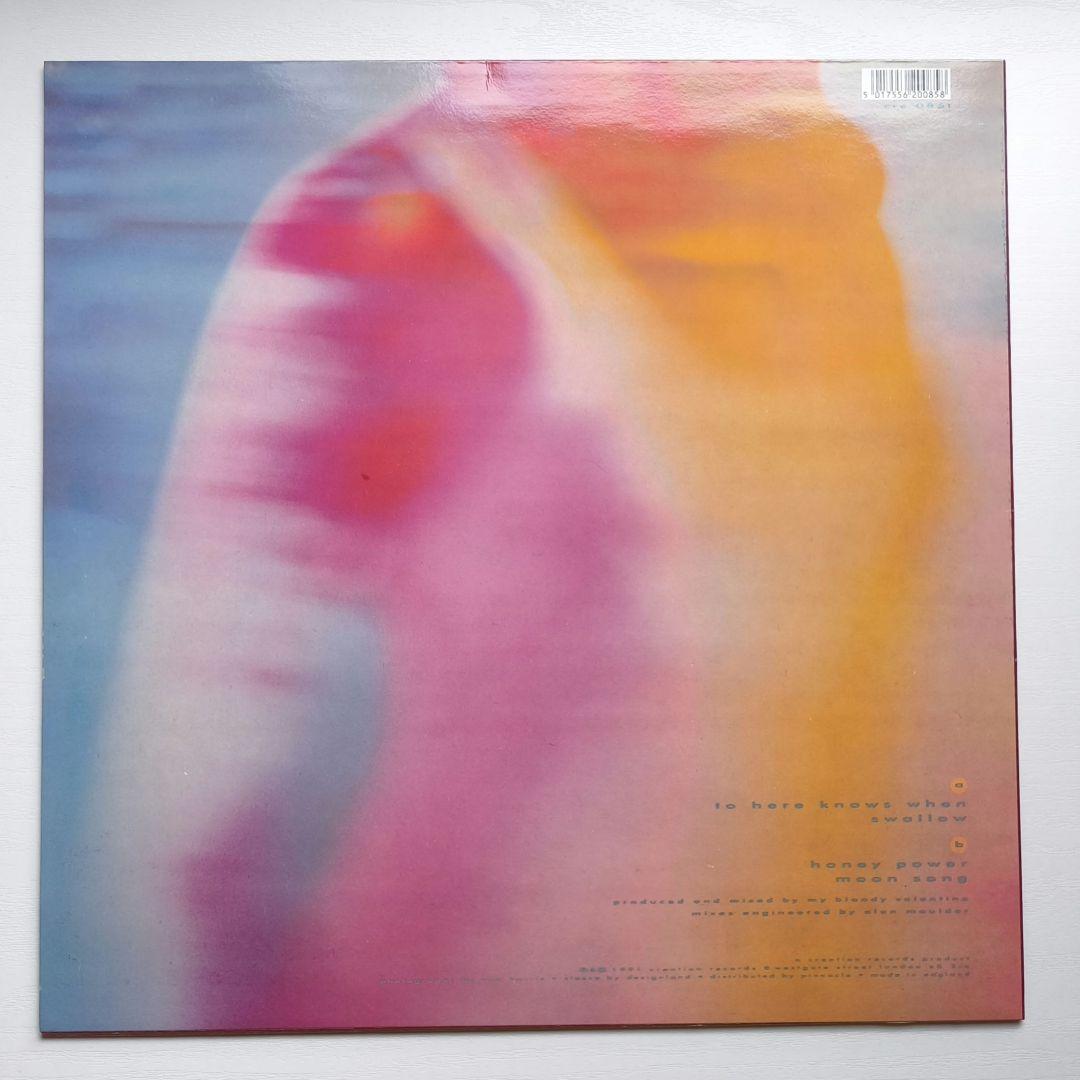 洋楽 my bloody valentine /tremolo e.p. 12inch