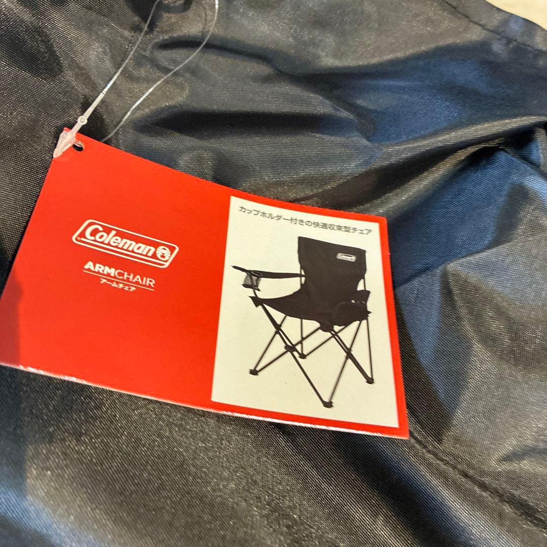 【Coleman】アームチェア　赤 黒 2脚セット【新品】