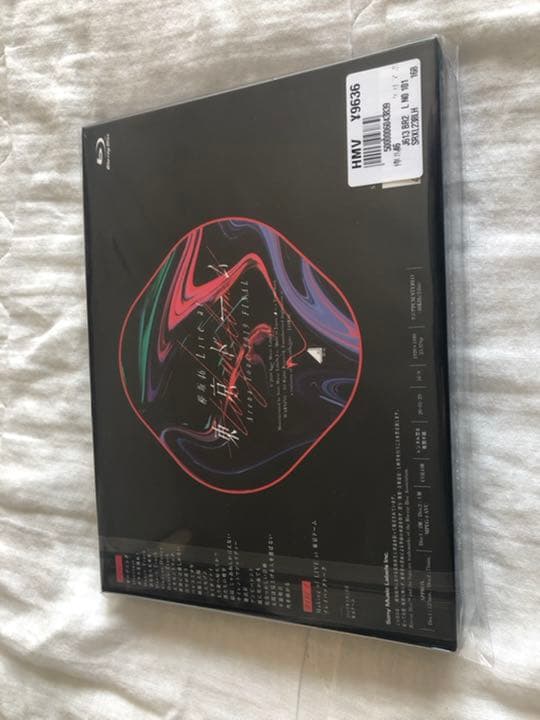 欅共和国2019/欅坂46