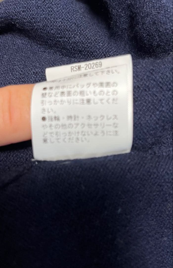 ☆レア☆ラフ&スウェル　GOLFER? 刺繍 ダークネイビー セーター　L