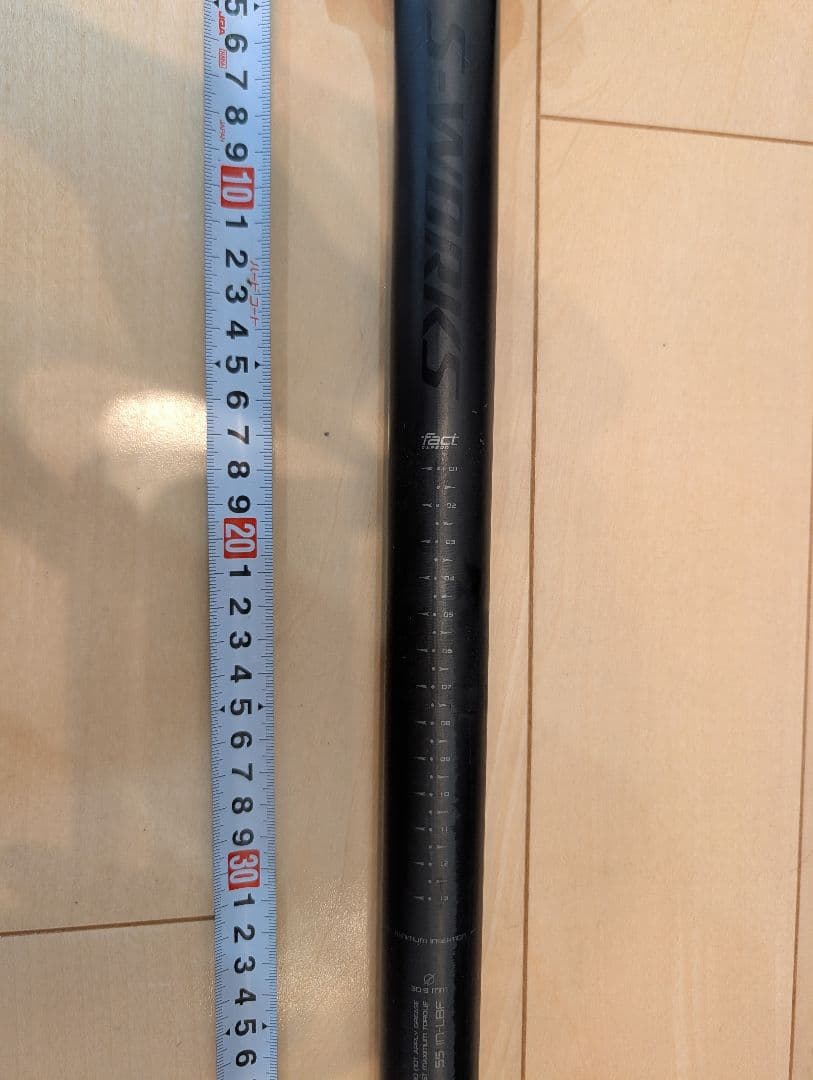 S-WORKS CARBON POST 27.2×400mm