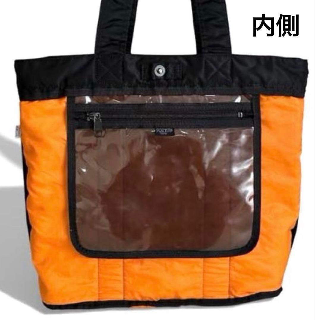 希少✨PORTER タンカー トートバッグ A4 肩掛け ユニセックス ブラック