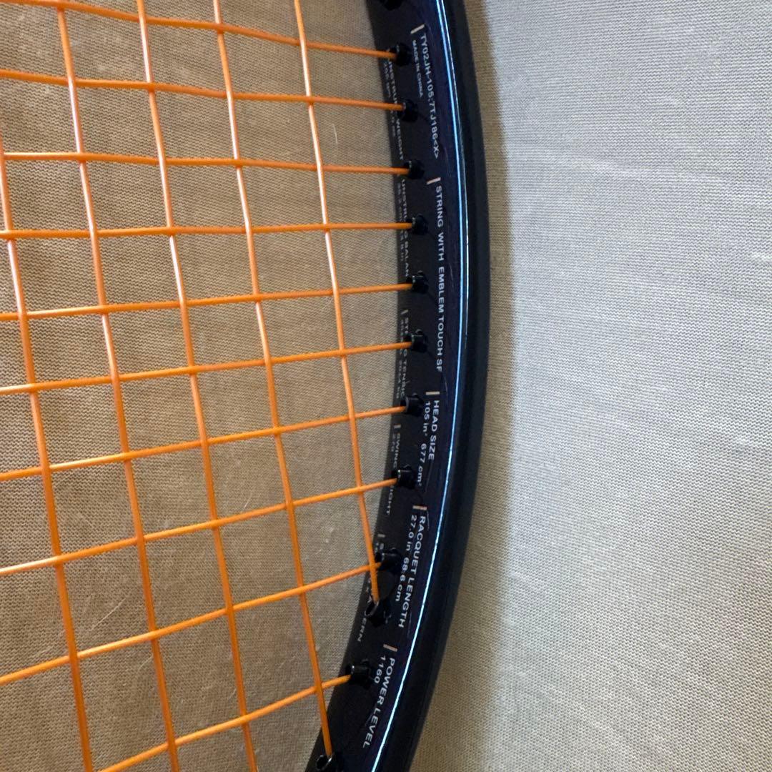 Prince X 105 255gm G2テニスラケット