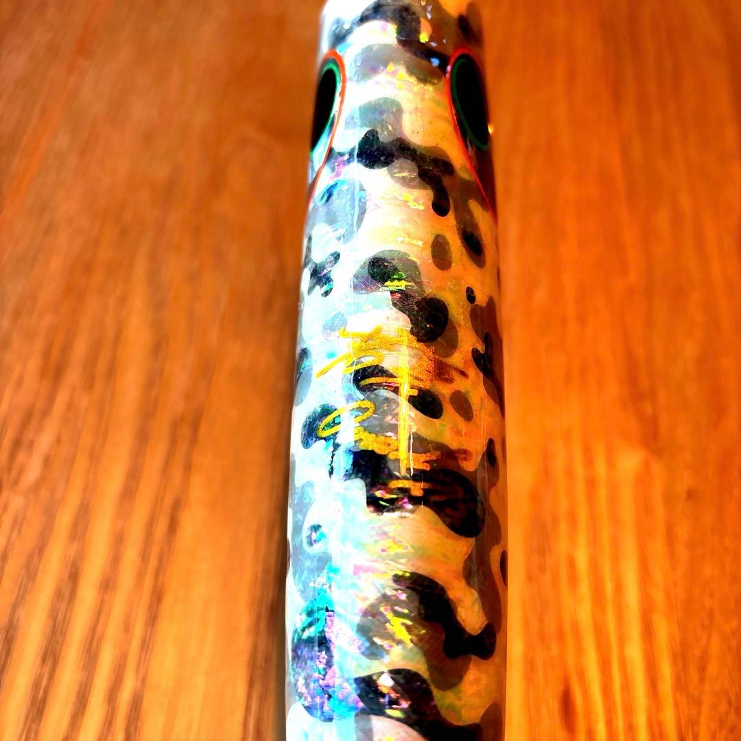 貝田ルアー　オーバル215