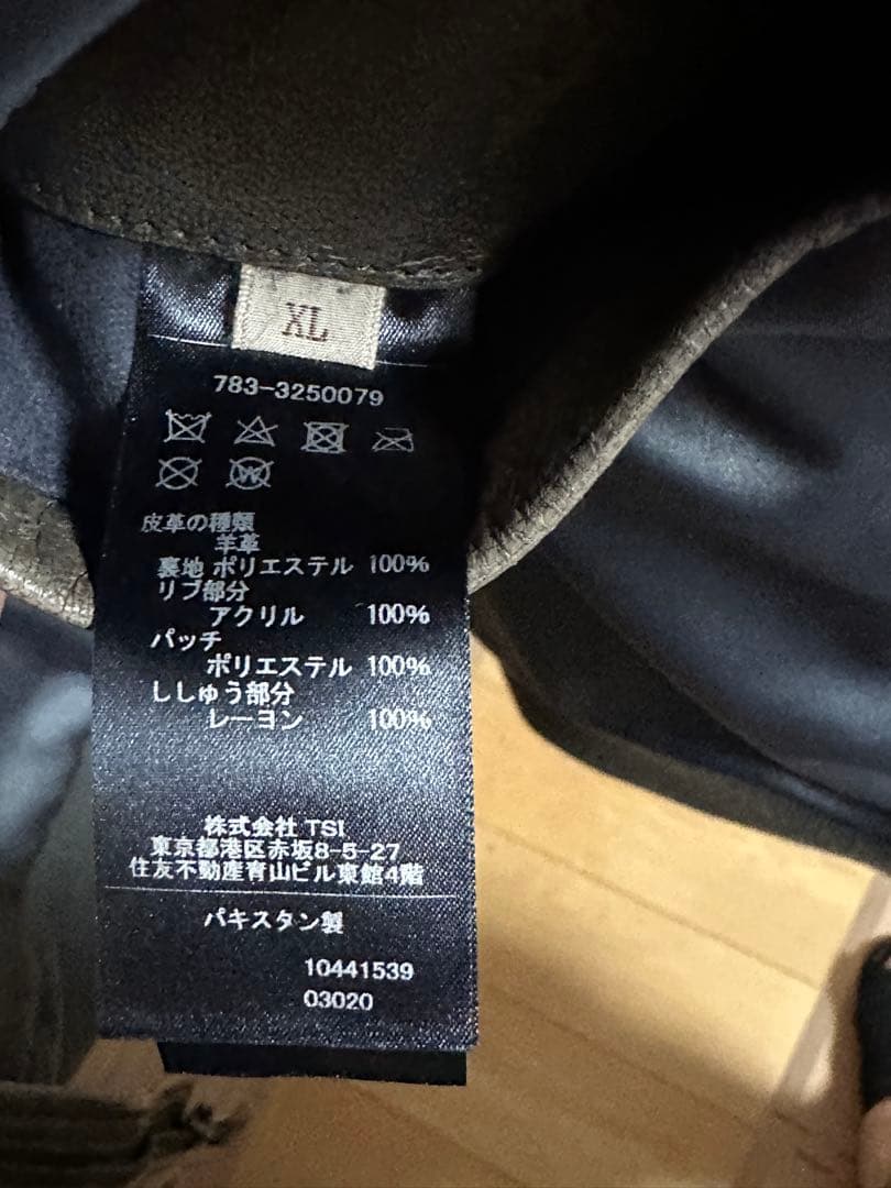 美品　AVIREX AGED LEATHER TYPE MA-1