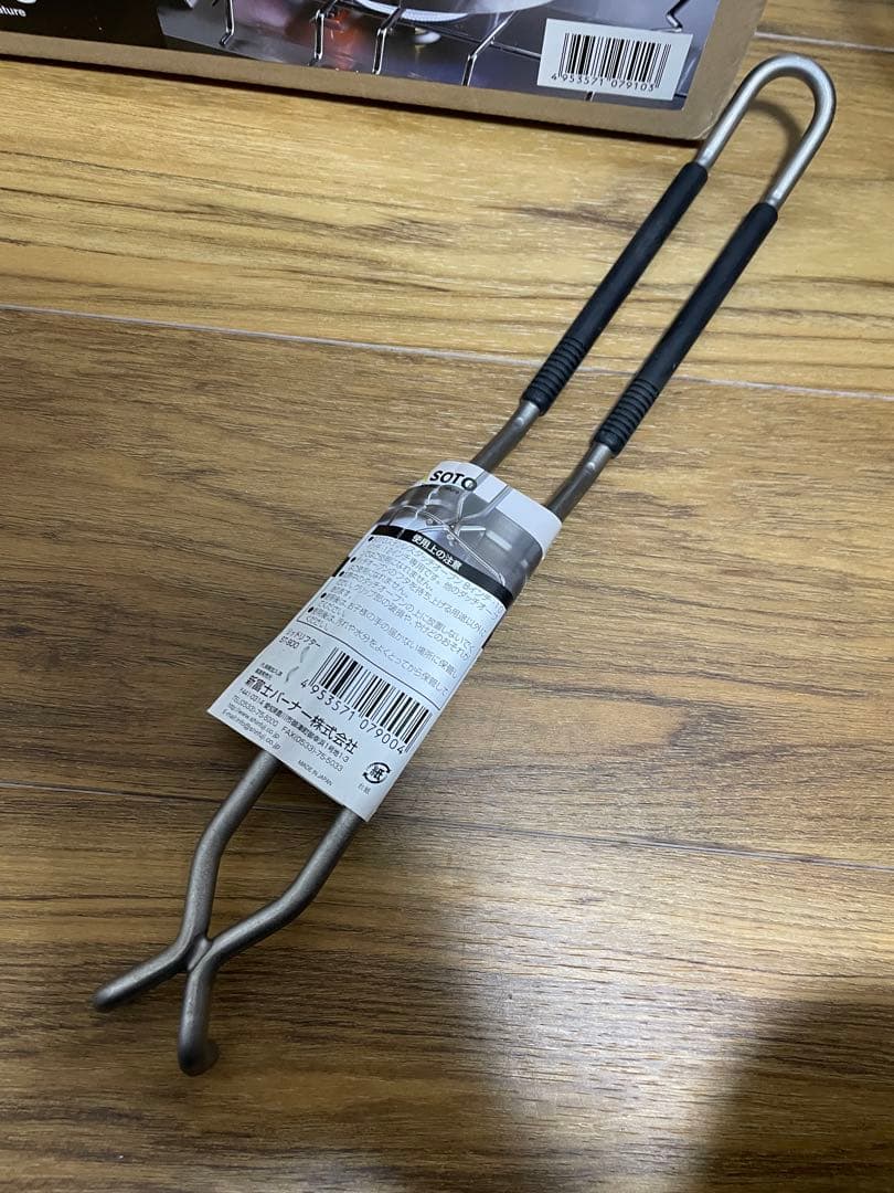 SOTO ソト　ステンレスダッチオーブン 10インチ　リッドリフターセット