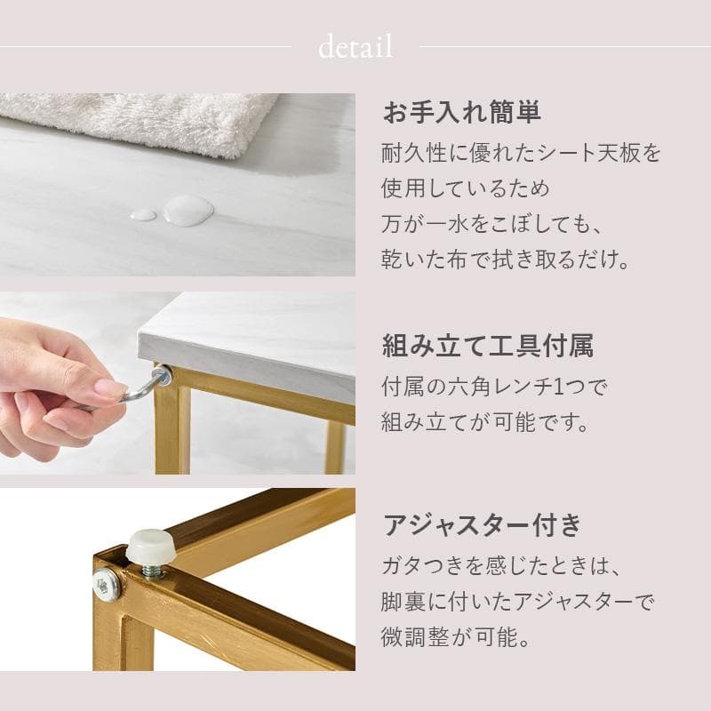 【新品】大理石調　ネストテーブル　大小セット　アウトレット