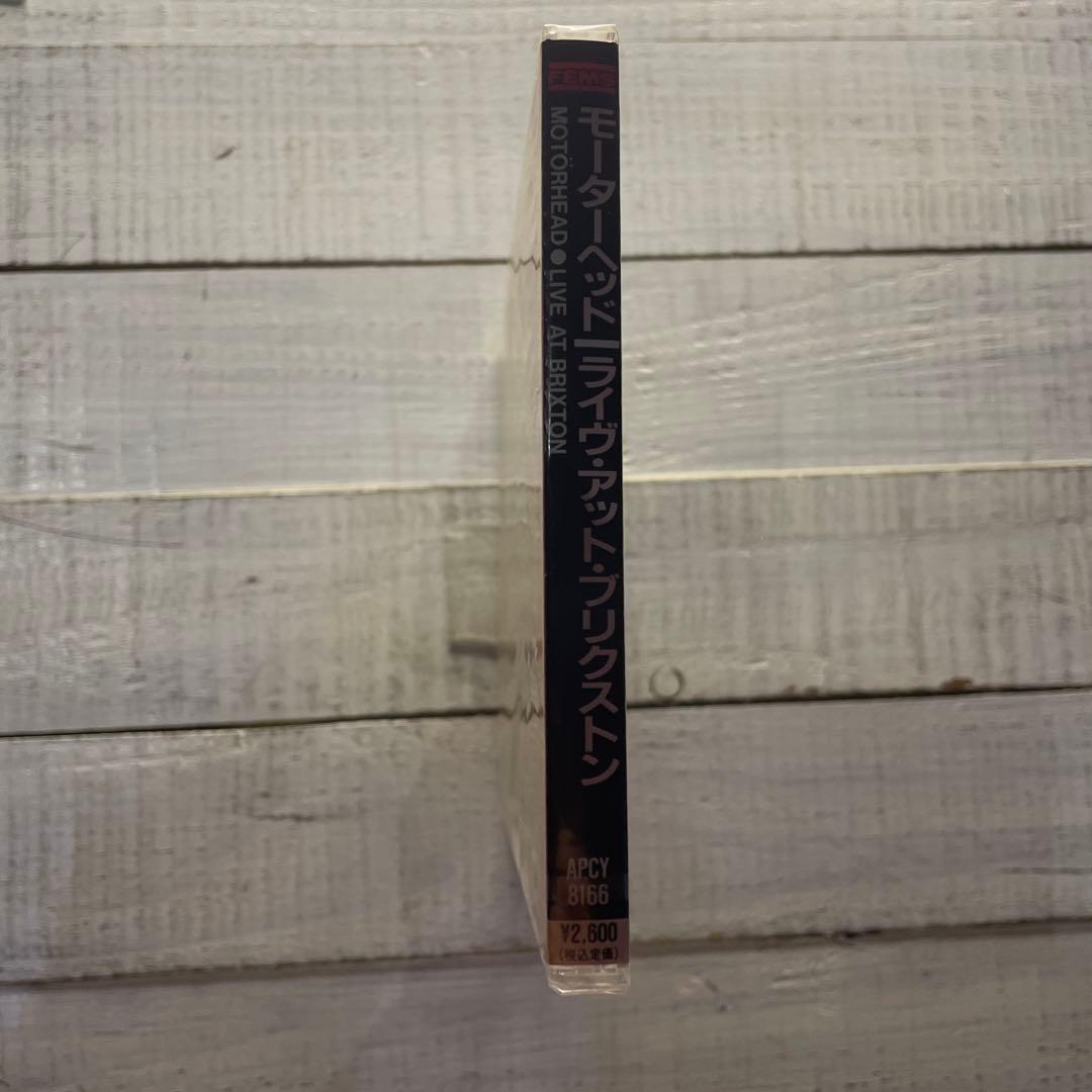 Motörhead / Live at Brixton CD