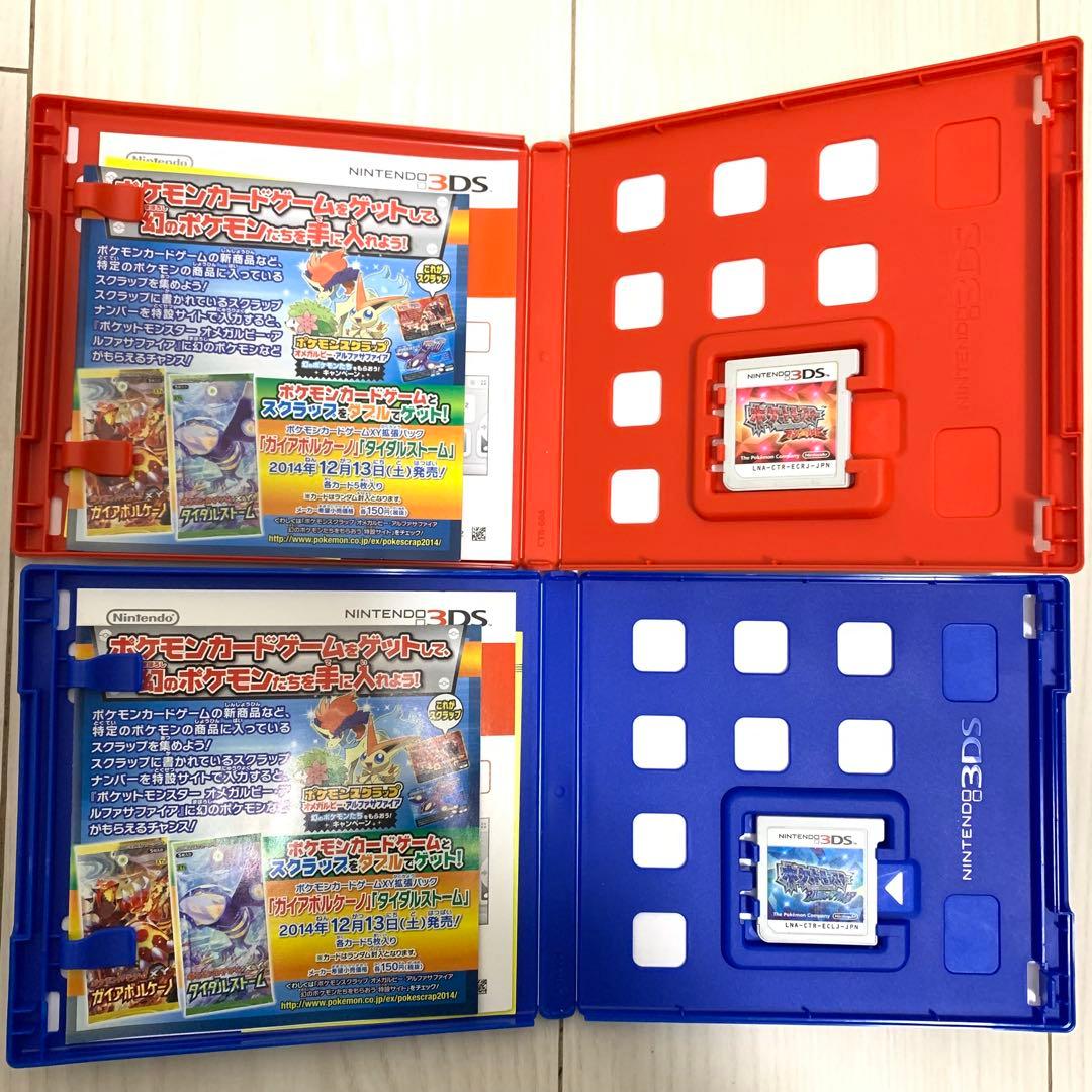 DS 3DSソフト ポケットモンスター ポケモン 25本