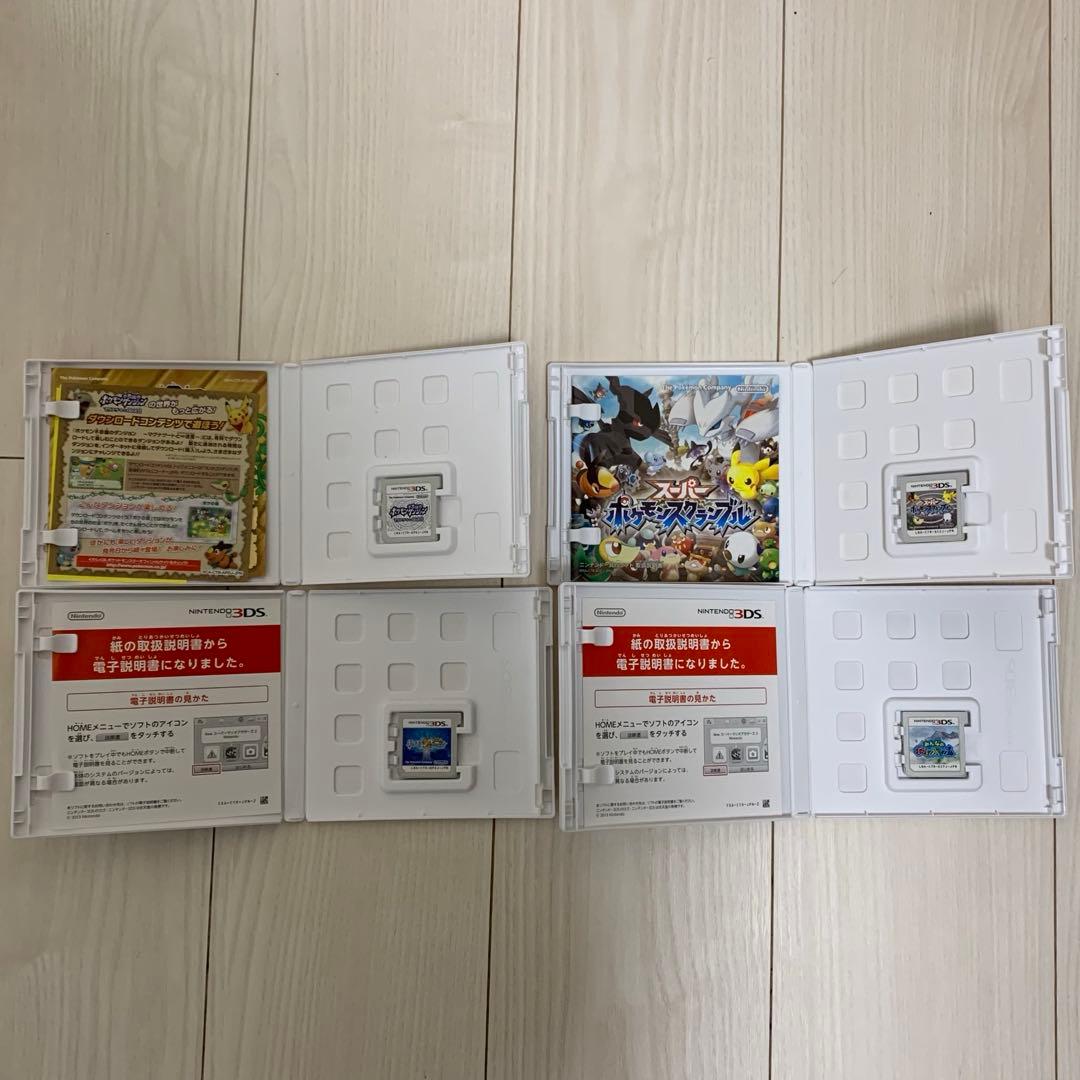 DS 3DSソフト ポケットモンスター ポケモン 25本