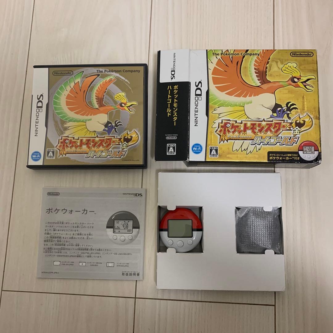 DS 3DSソフト ポケットモンスター ポケモン 25本