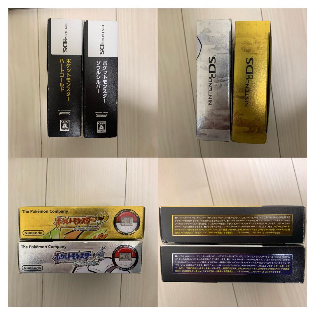DS 3DSソフト ポケットモンスター ポケモン 25本
