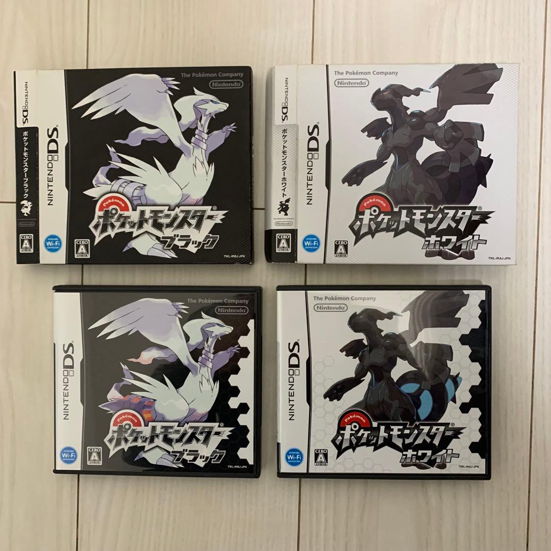 DS 3DSソフト ポケットモンスター ポケモン 25本